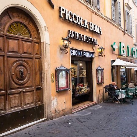 Amazing Trevi Fountain Apartment Roma Exterior foto